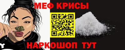 бутик Комсомольск-на-Амуре