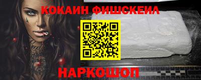 таблы Коммунар