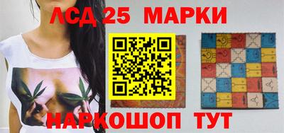 МДПВ Конаково