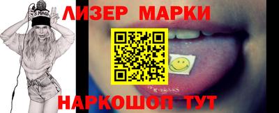 МДПВ Конаково