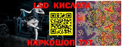таблы Коммунар