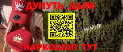 таблы Коммунар