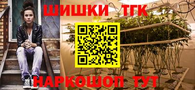 таблы Коммунар