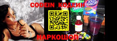 таблы Коммунар