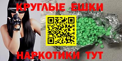 МДПВ Конаково