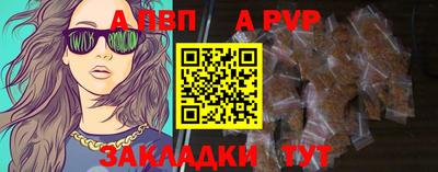 МДПВ Конаково