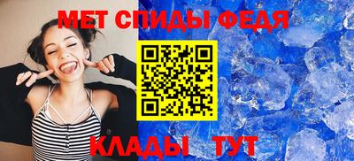 МДПВ Конаково