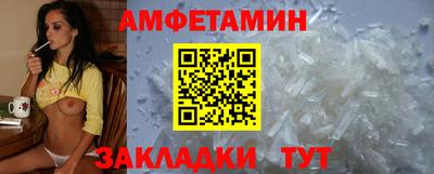 таблы Коммунар