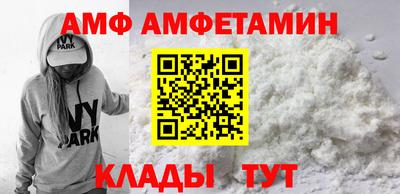 таблы Коммунар