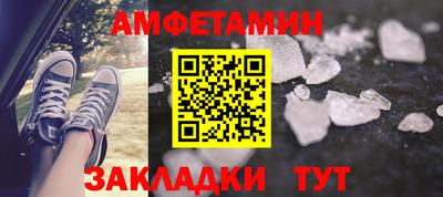 таблы Коммунар