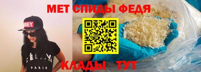 бутик Комсомольск-на-Амуре