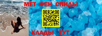 бутик Комсомольск-на-Амуре