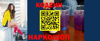 таблы Коммунар