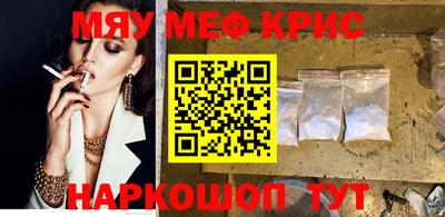 таблы Коммунар