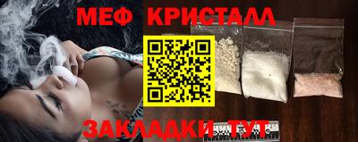 МДПВ Конаково