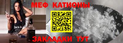МДПВ Конаково