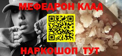 МДПВ Конаково