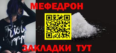 бутик Комсомольск-на-Амуре